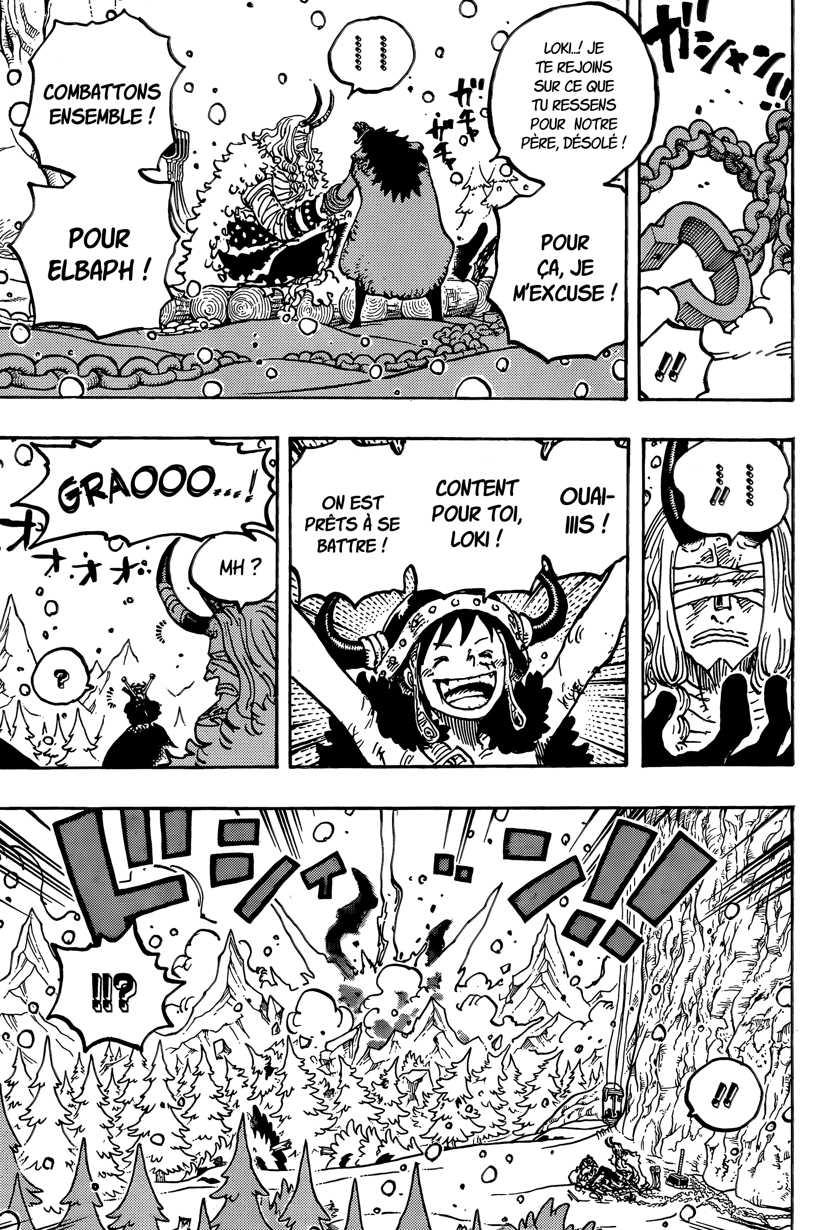       One   Piece 1171 Page 12